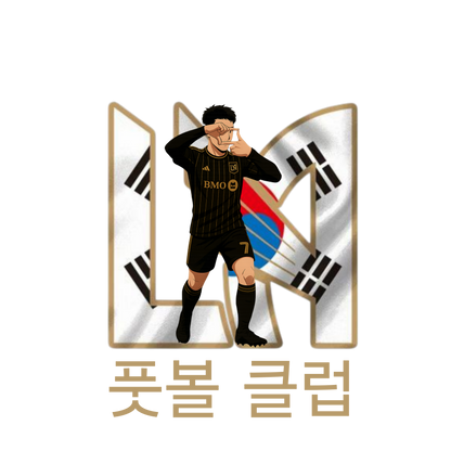 LA Sonny Tee